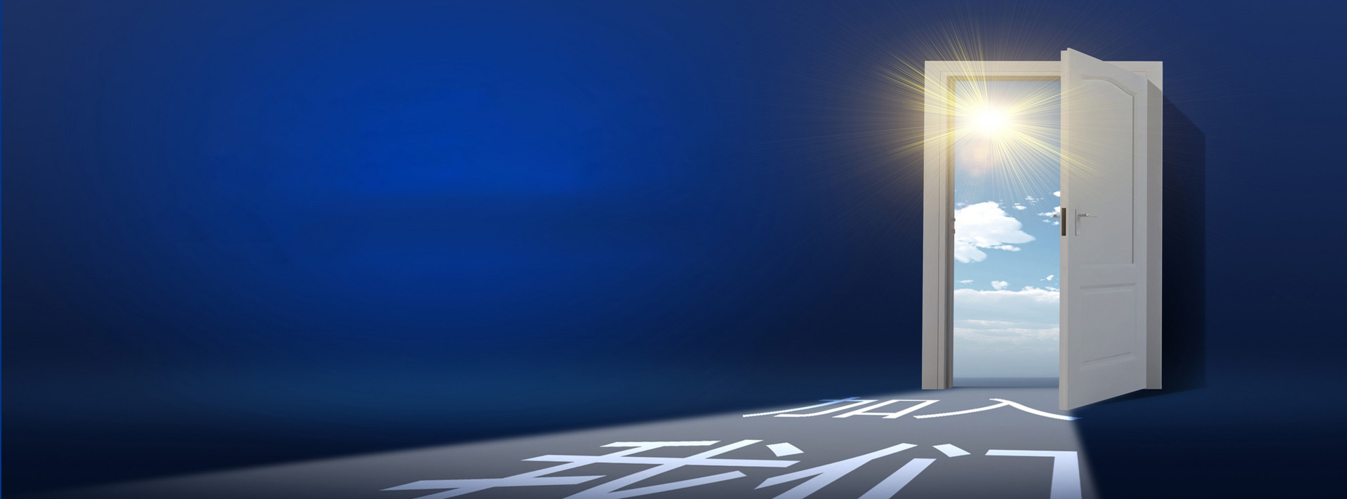 腾博会官网·专业效劳,诚信为本