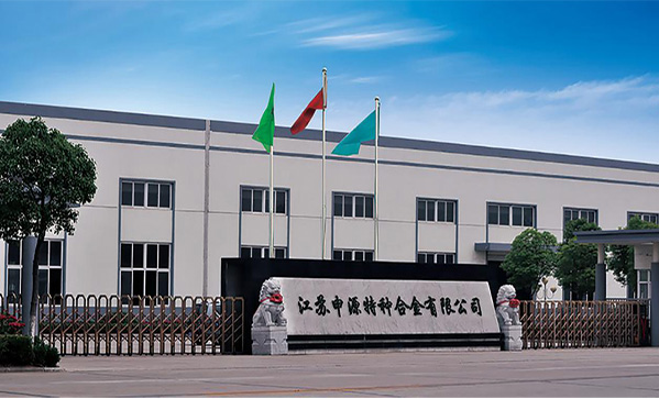 腾博会官网·专业效劳,诚信为本