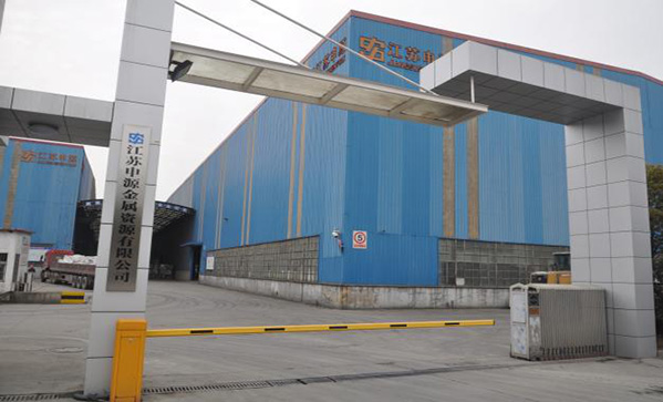 腾博会官网·专业效劳,诚信为本