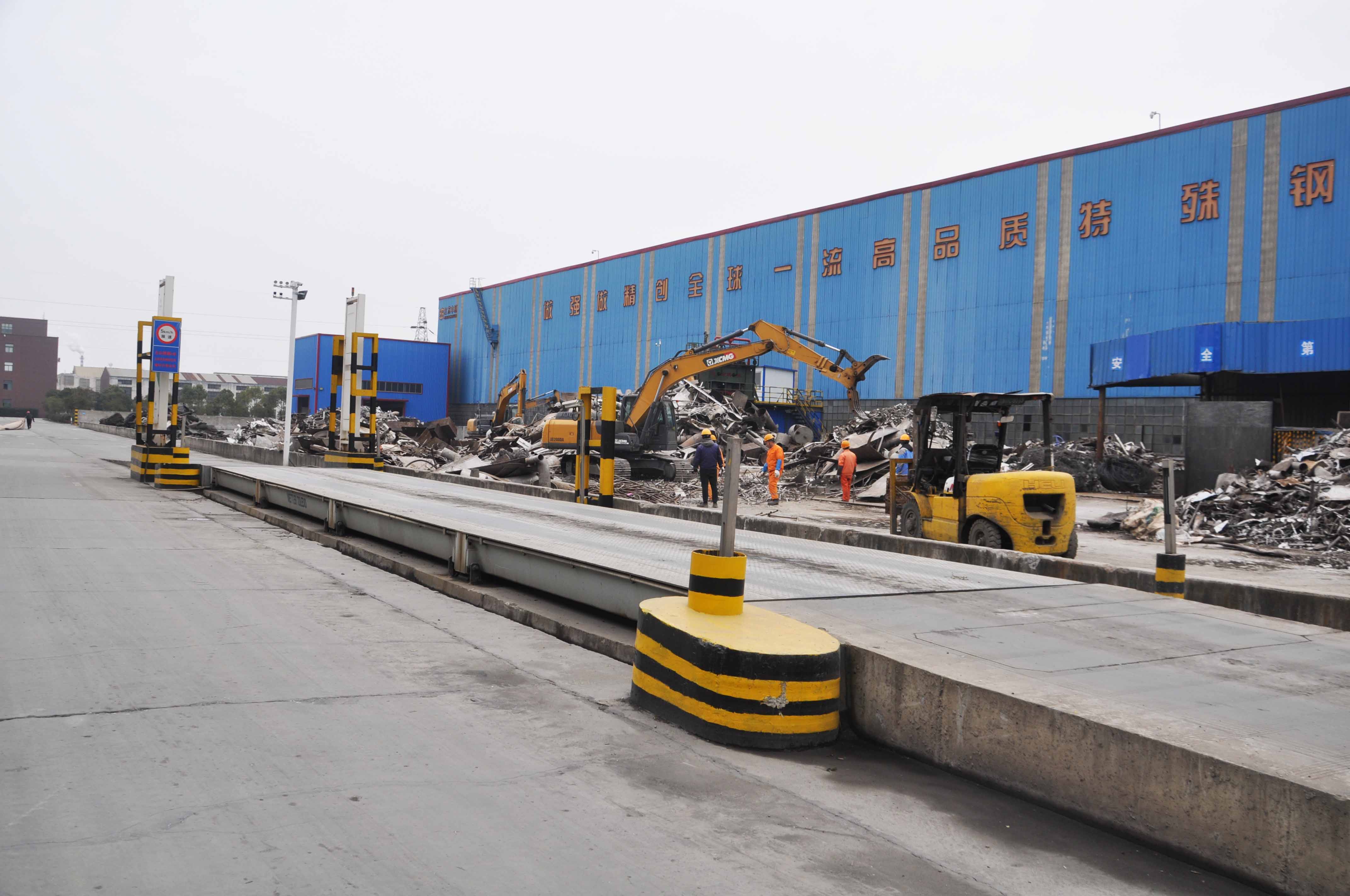 腾博会官网·专业效劳,诚信为本