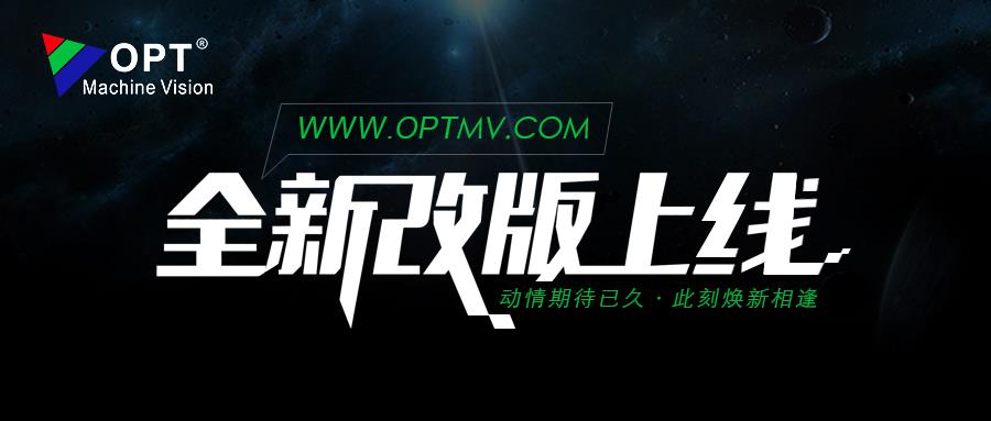 尊龙凯时人生就是搏 -- 首页官网