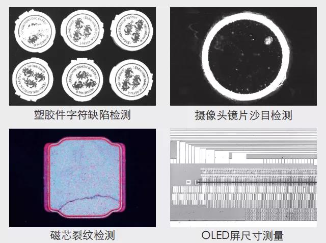 尊龙凯时人生就是搏 -- 首页官网