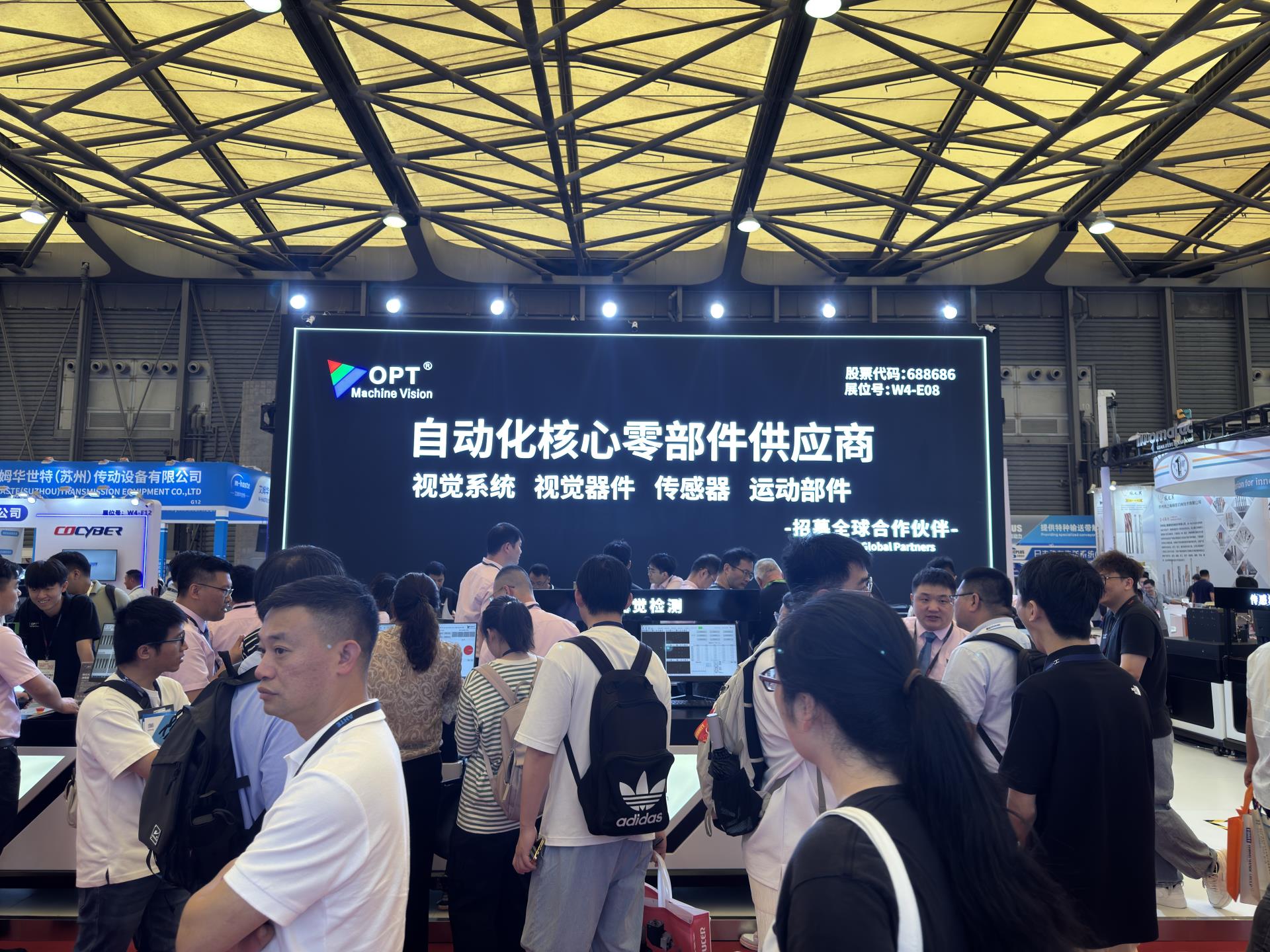 尊龙凯时人生就是搏 -- 首页官网