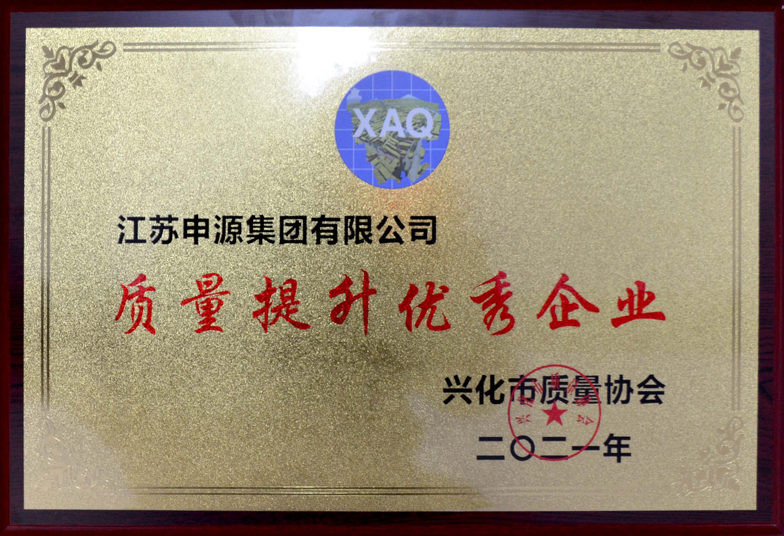 腾博会官网·专业效劳,诚信为本