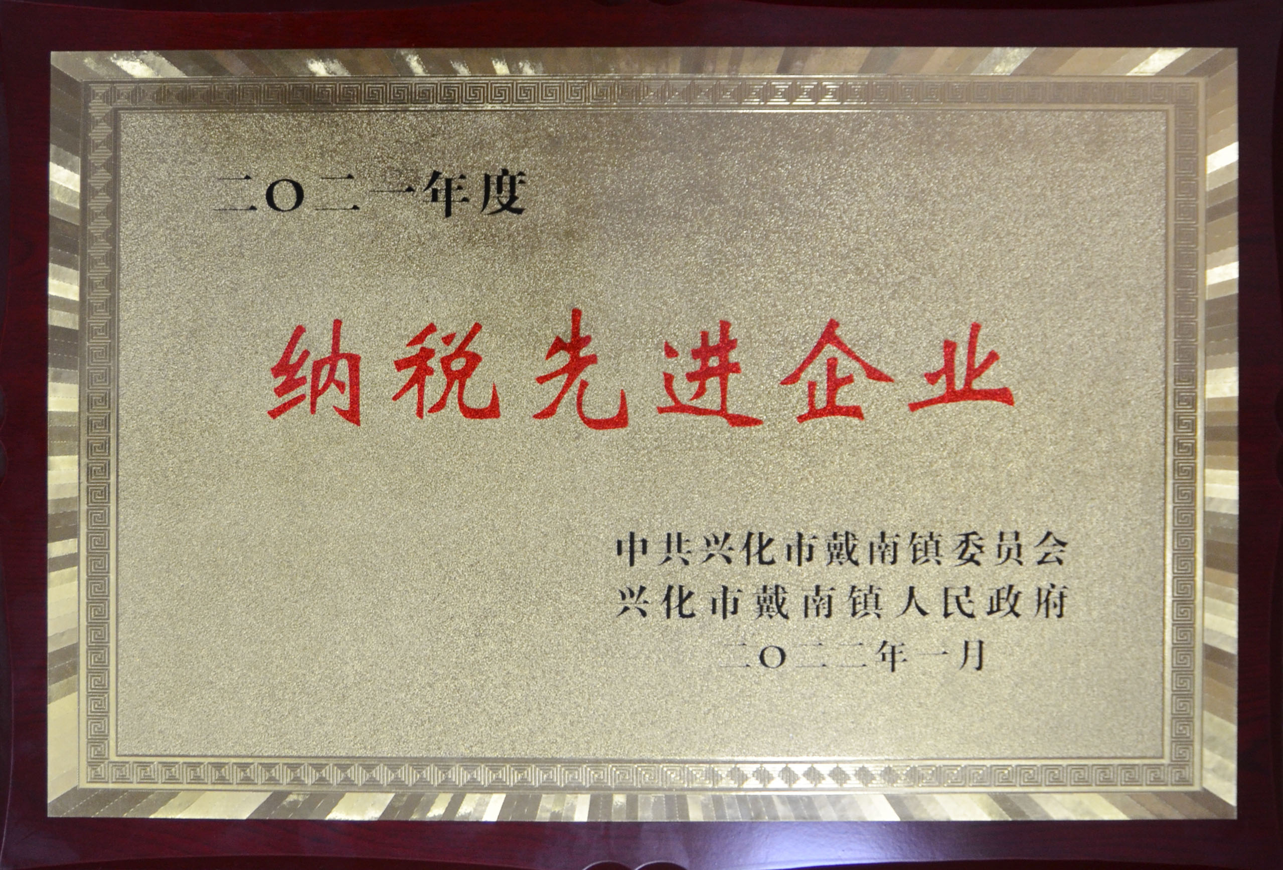 腾博会官网·专业效劳,诚信为本