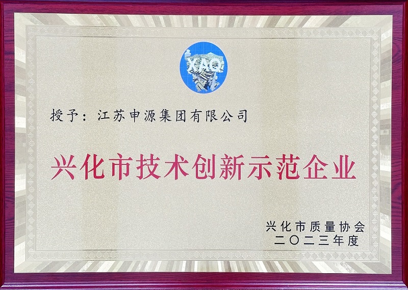 腾博会官网·专业效劳,诚信为本