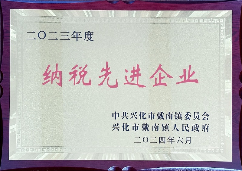 腾博会官网·专业效劳,诚信为本