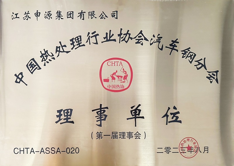 腾博会官网·专业效劳,诚信为本