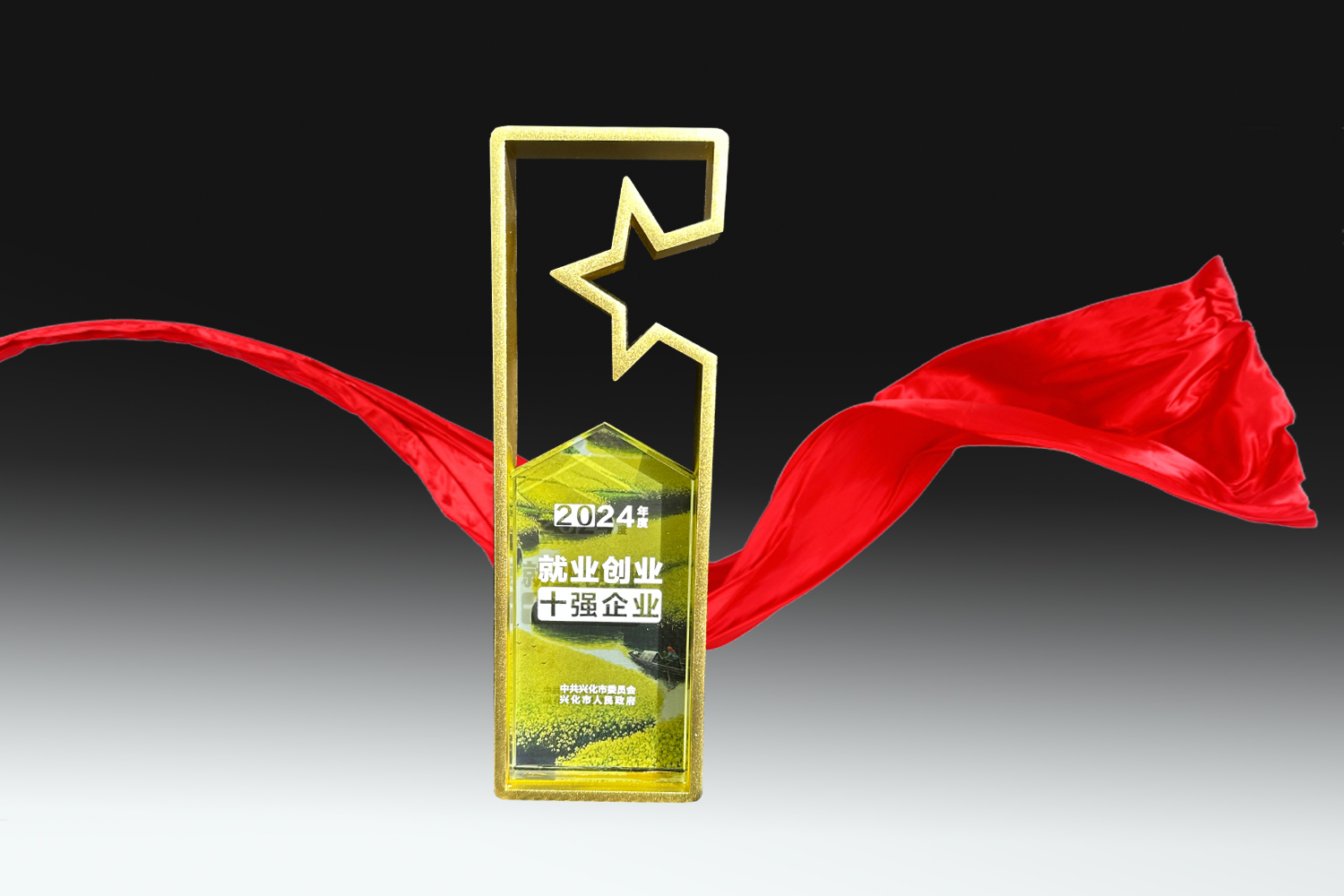 腾博会官网·专业效劳,诚信为本