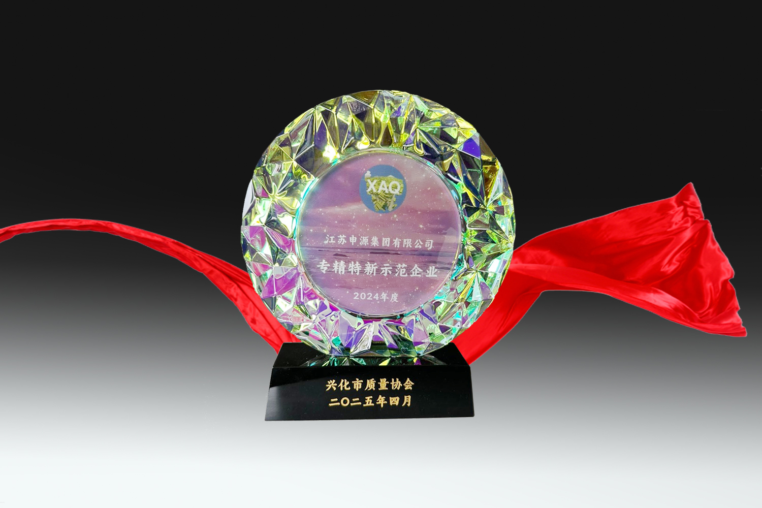 腾博会官网·专业效劳,诚信为本