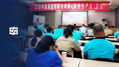 腾博会官网·专业效劳,诚信为本