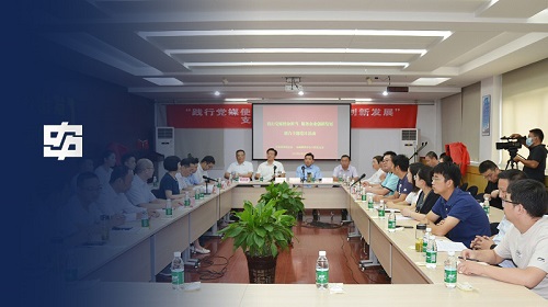 腾博会官网·专业效劳,诚信为本