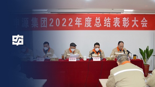 腾博会官网·专业效劳,诚信为本