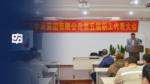 腾博会官网·专业效劳,诚信为本