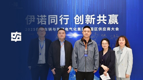 腾博会官网·专业效劳,诚信为本