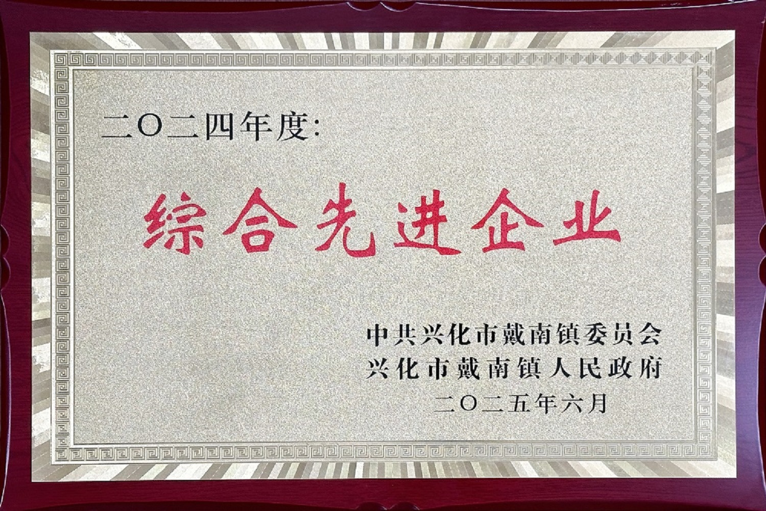 腾博会官网·专业效劳,诚信为本