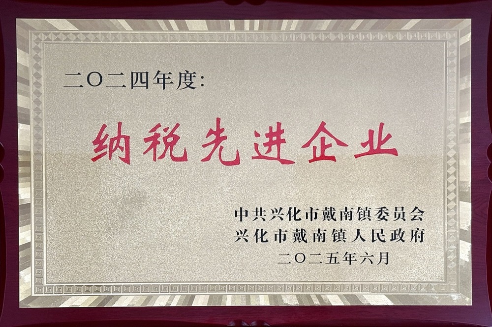 腾博会官网·专业效劳,诚信为本