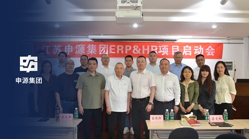 腾博会官网·专业效劳,诚信为本